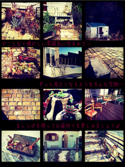 �ť�󥬡�����ƥ�������󥬤�ڤ��ߤޤ��礦��